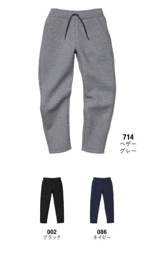 9.4オンス T/R ダンボールニット パンツ